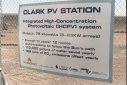 Clark Station Sign